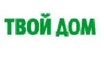 Твой дом RU Promo Code
