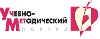 Uchmet RU Promo Code