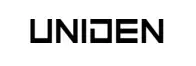 Uniden Online Promo Code