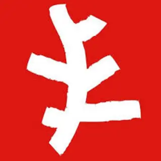 Erborian US Promo Code