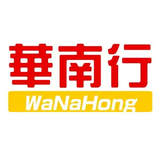 WaNaHong Promo Code