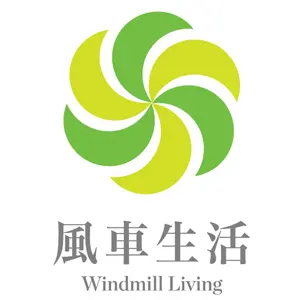 Windmill Wellness Promo Code