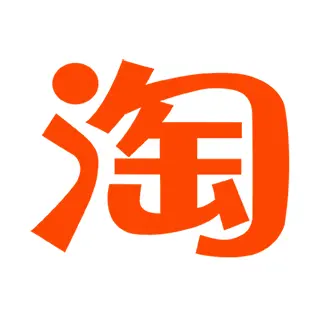 Taobao Promo Code