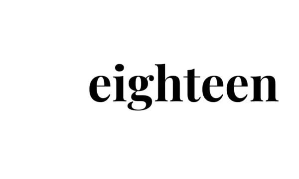 XII Eighteen Promo Code