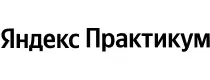 Яндекс Практикум Promo Code