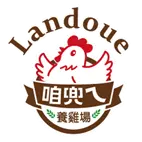 蛋白質聯盟 Promo Code