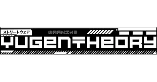 Yugen Theory Promo Code