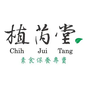 Chih Jui Tang Promo Code