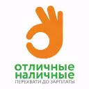 otlnal.ru Promo Code