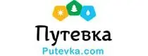 Путевка.ком Promo Code